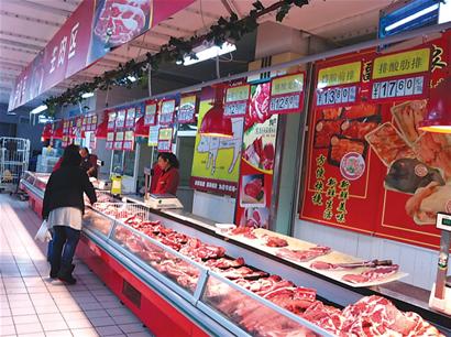 全区猪肉价格止涨回落